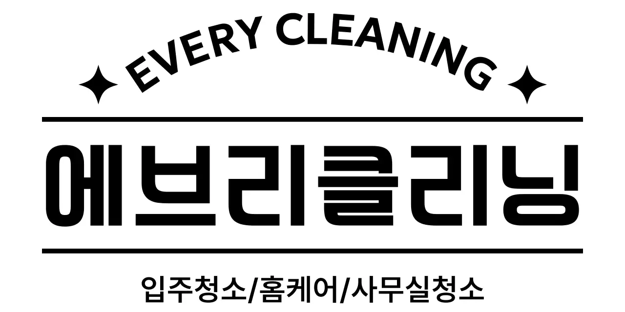 직선을 활용한 타이포그래피 배치가 인상적인 디자인