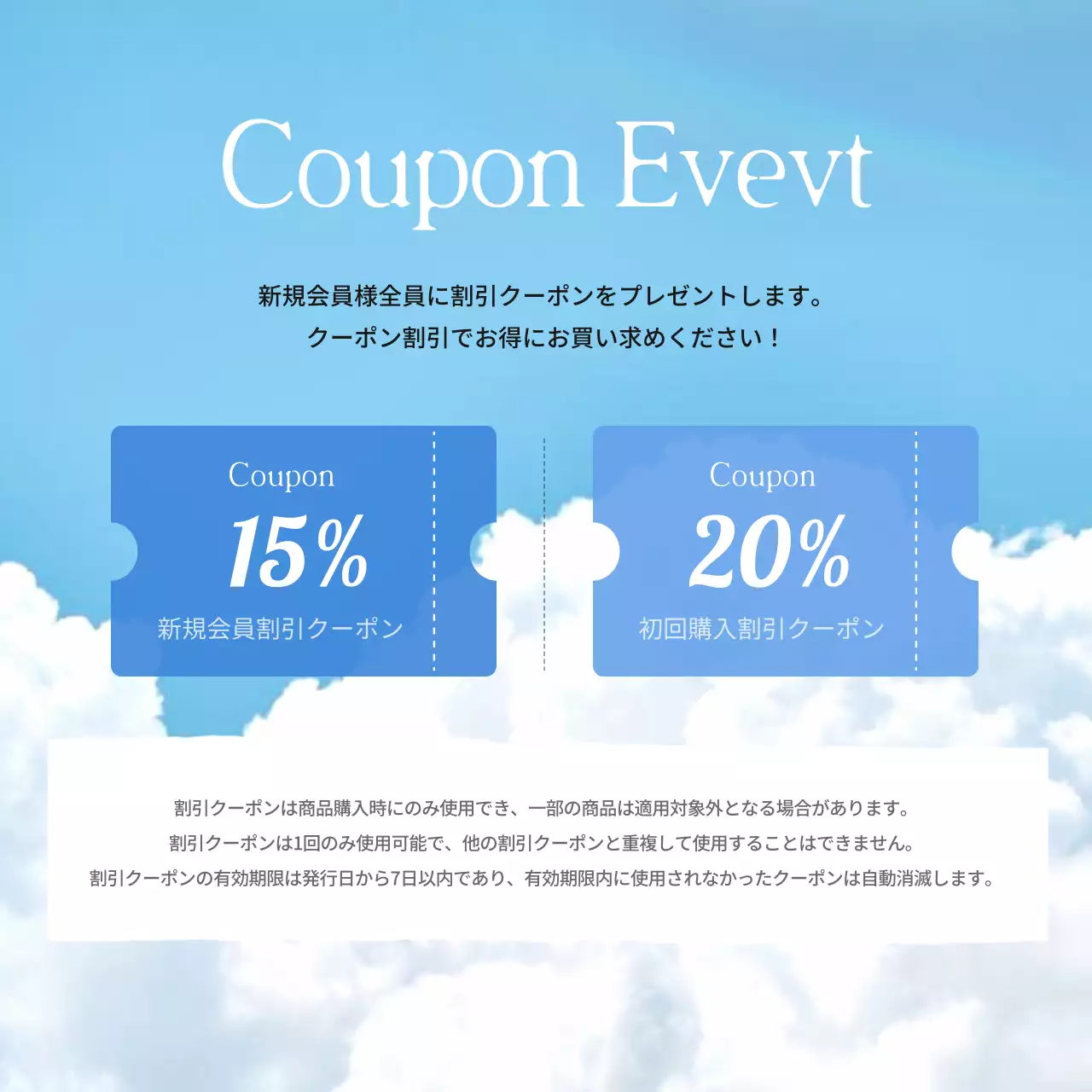 青 モダン ブランド 企画書 Instagram カルーセル