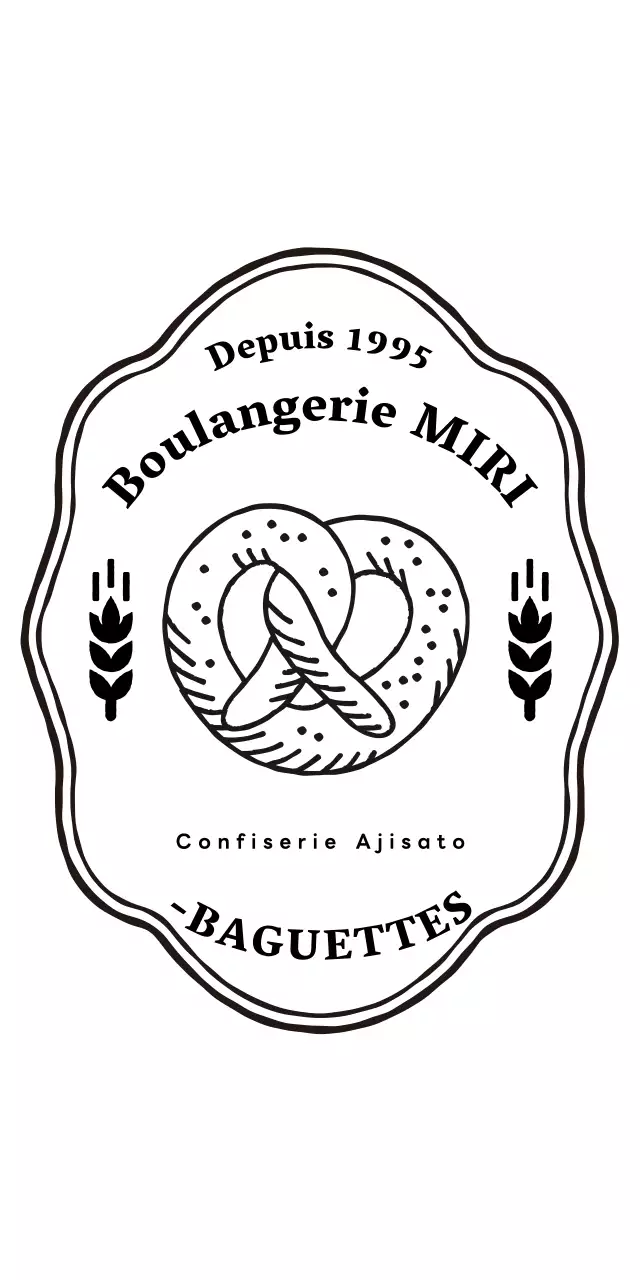 Logo rétro d'une pâtisserie
