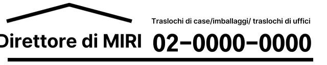 Design con linee rette a forma di casa