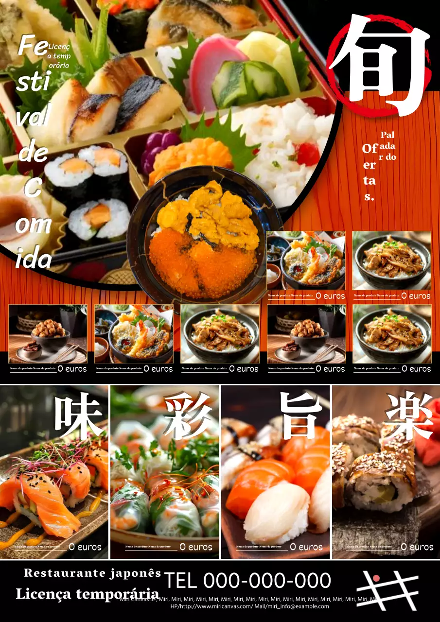 Anúncio de menu de restaurante japonês simples, tradicional e sazonal, em vermelho.