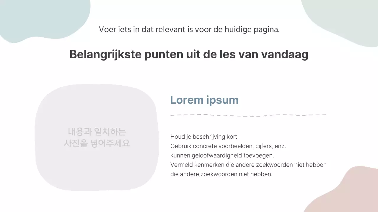 Grijs en eenvoudig lesmateriaal voor schoolleraren