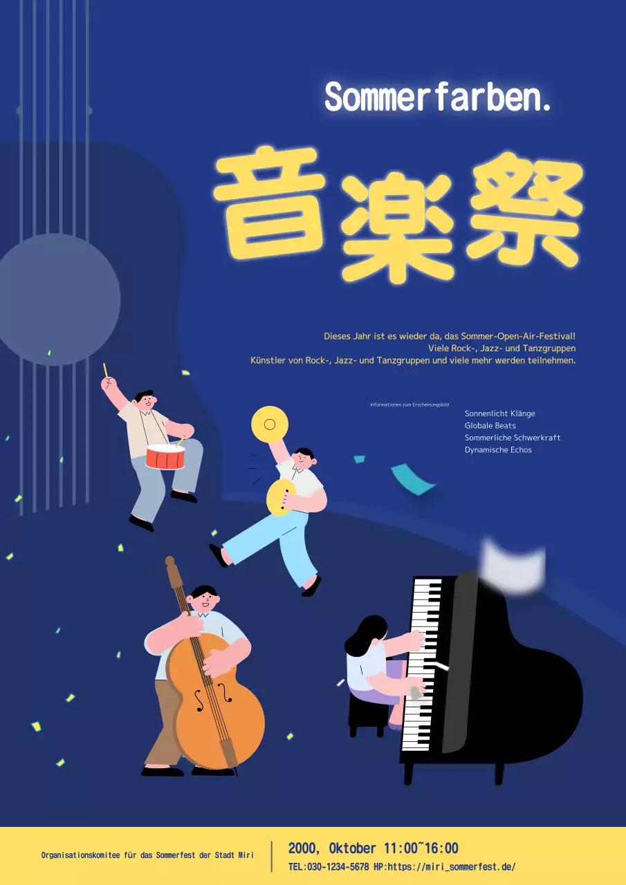 Ankündigung eines schönen Sommerfestes in Gelb und Indigo.