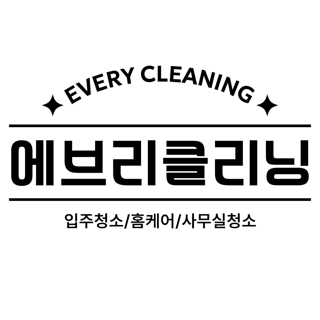 직선을 활용한 타이포그래피 배치가 인상적인 디자인