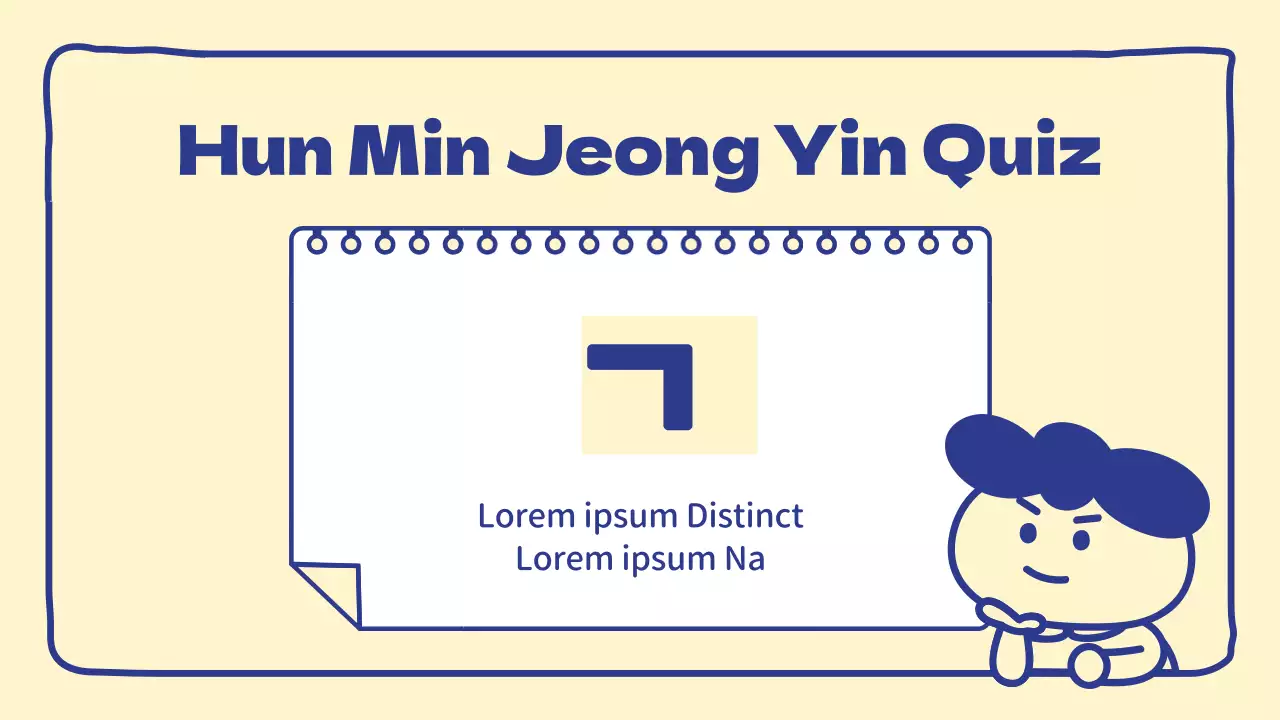 Förderung eines beigen und einfachen Pflegekrankenhauses
