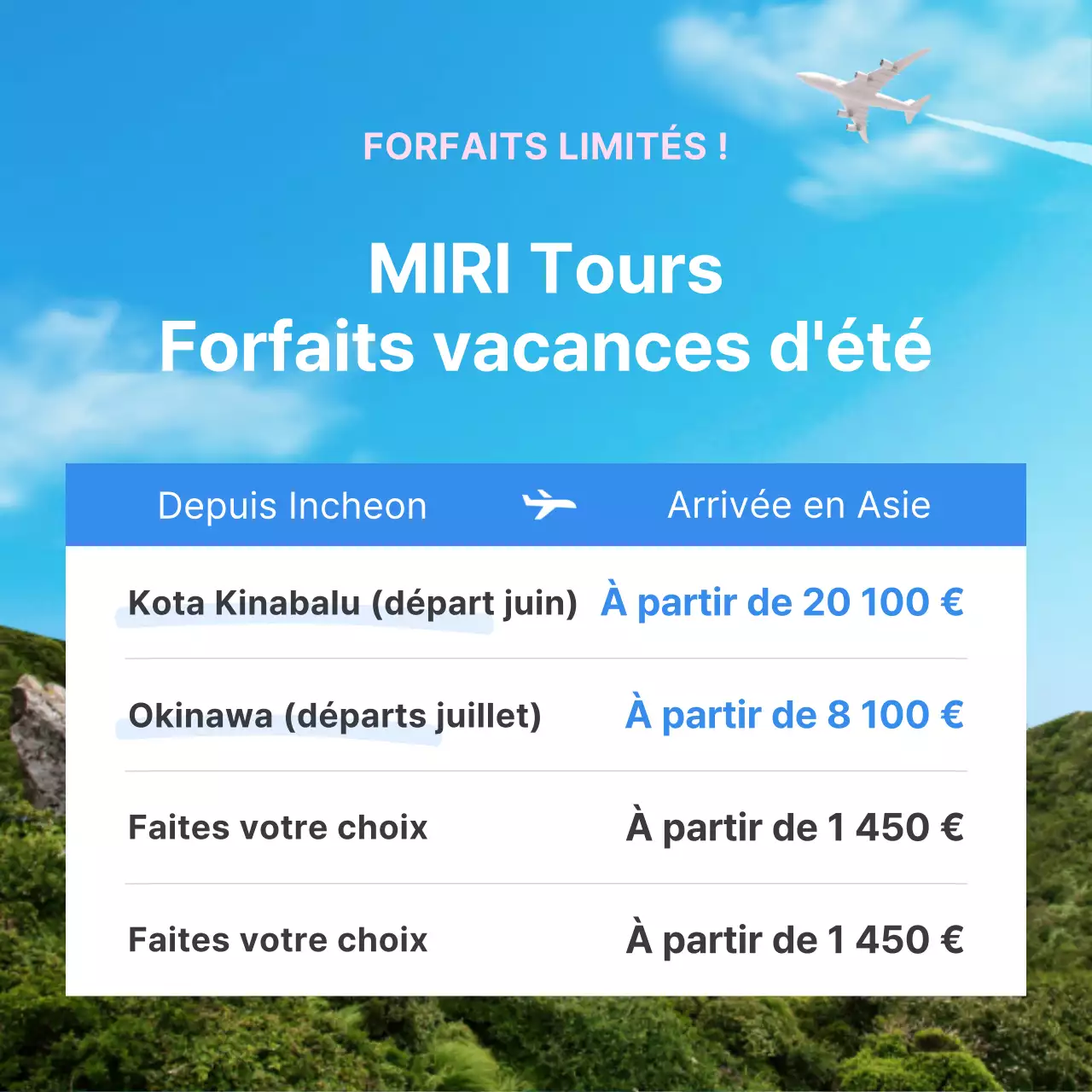Une publicité simple pour une destination estivale à l'étranger en bleu clair et en rose