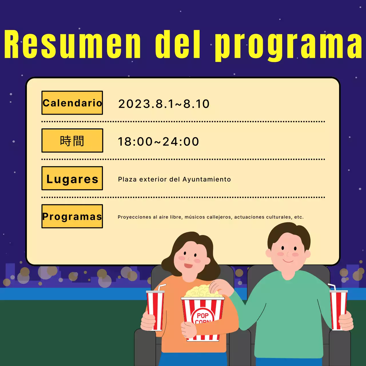 Promover la proyección de películas al aire libre con la moda de la sodomía