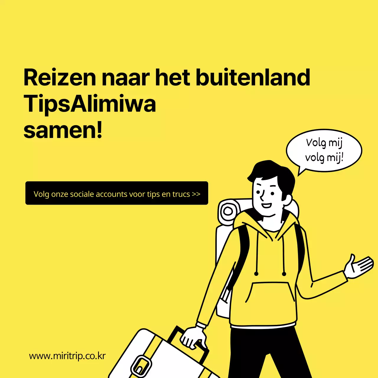 Over de eenvoudige geel-zwarte internationale paklijst