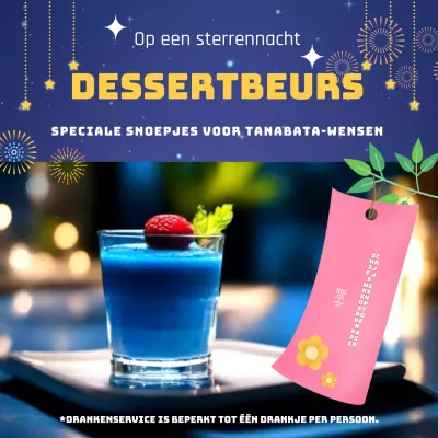 Aankondiging van limited edition marineblauwe en gele Tanabata snoepjes met glitters.