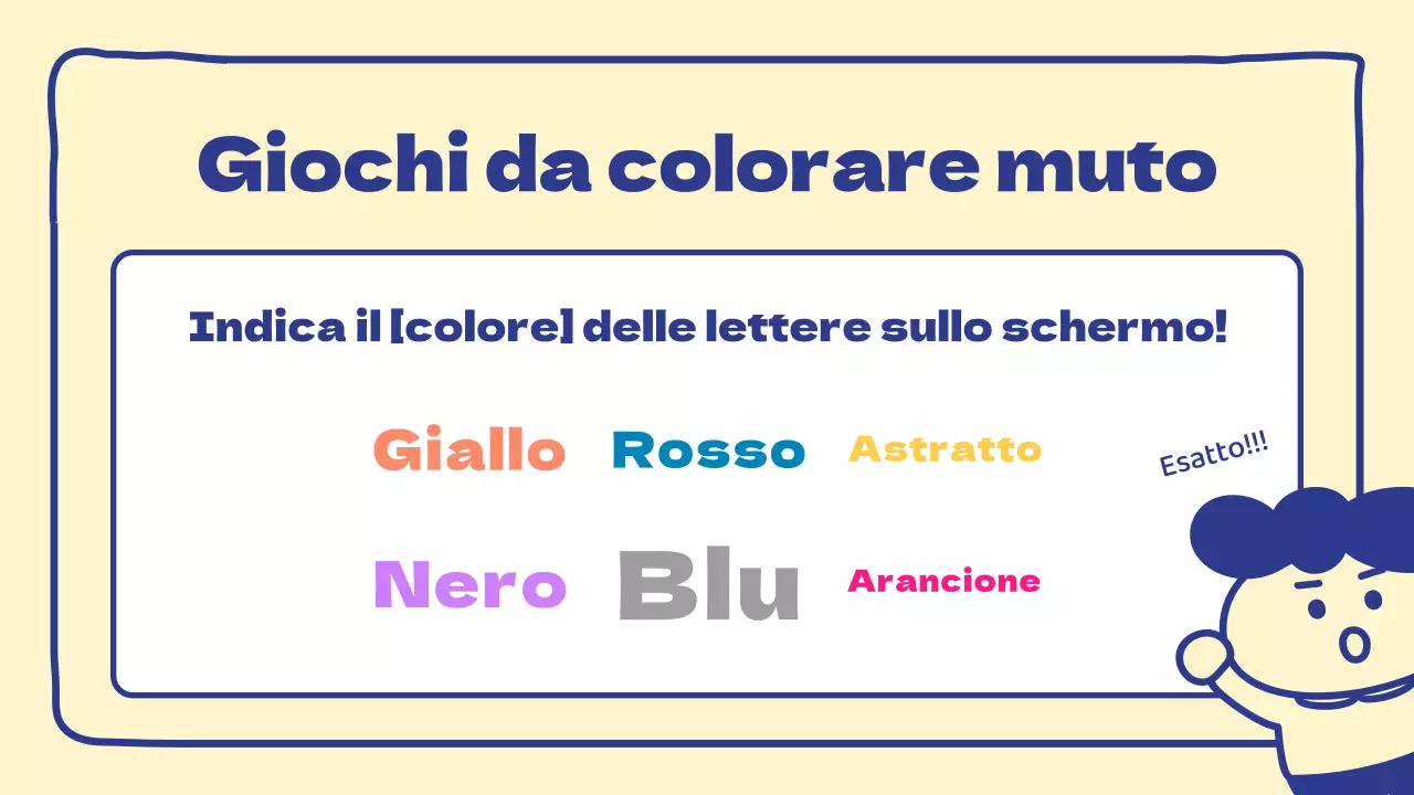 Promuovere un ospedale beige e semplice