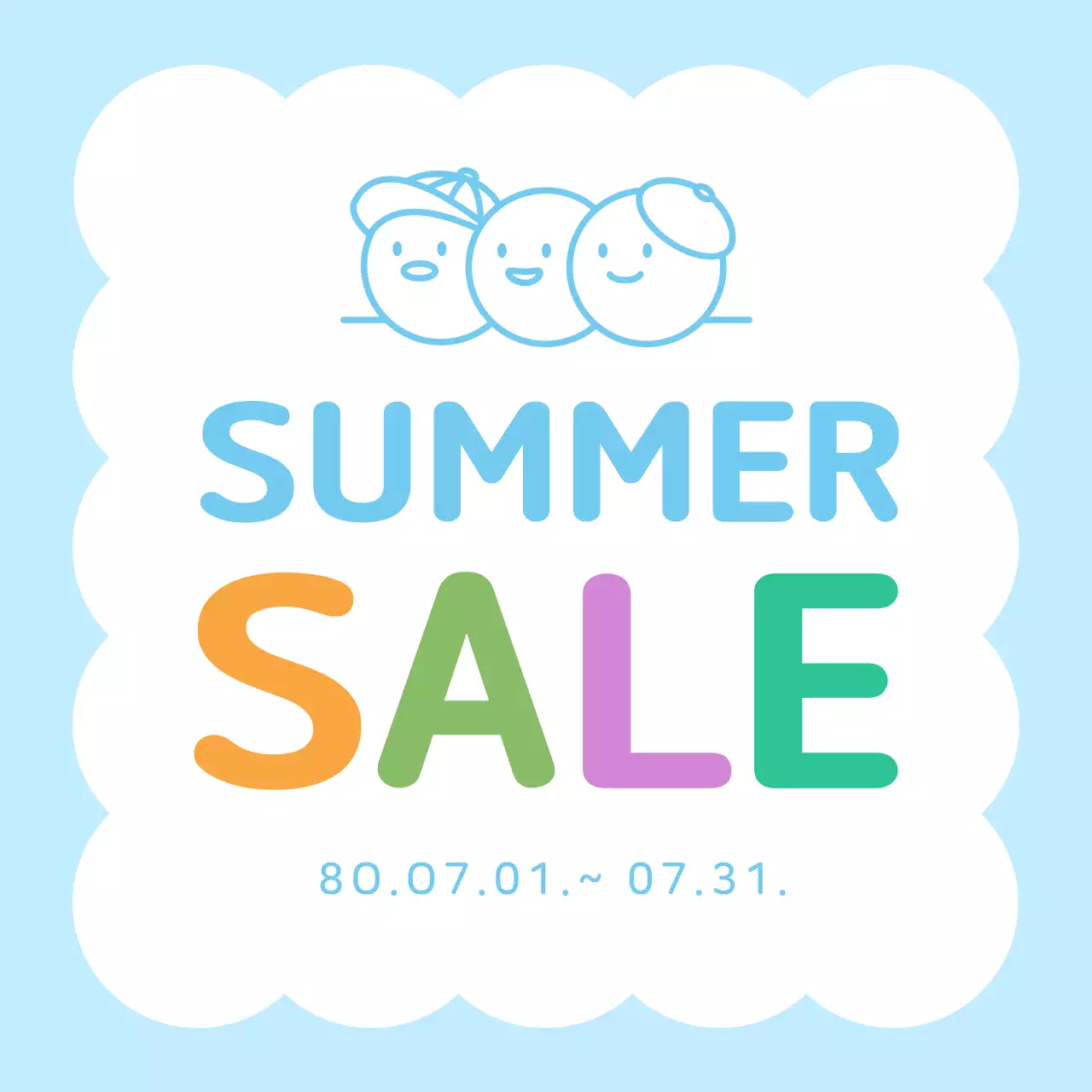 하늘색과 흰색의 아기자기한 세일 홍보