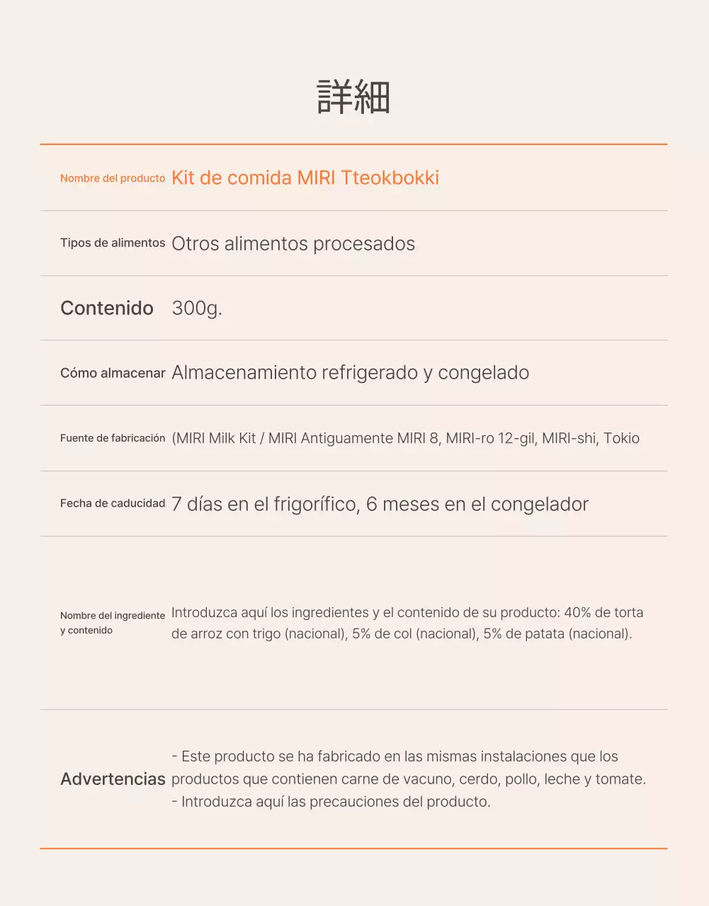 Promover kits de comida básica tteokbokki en naranja y marfil