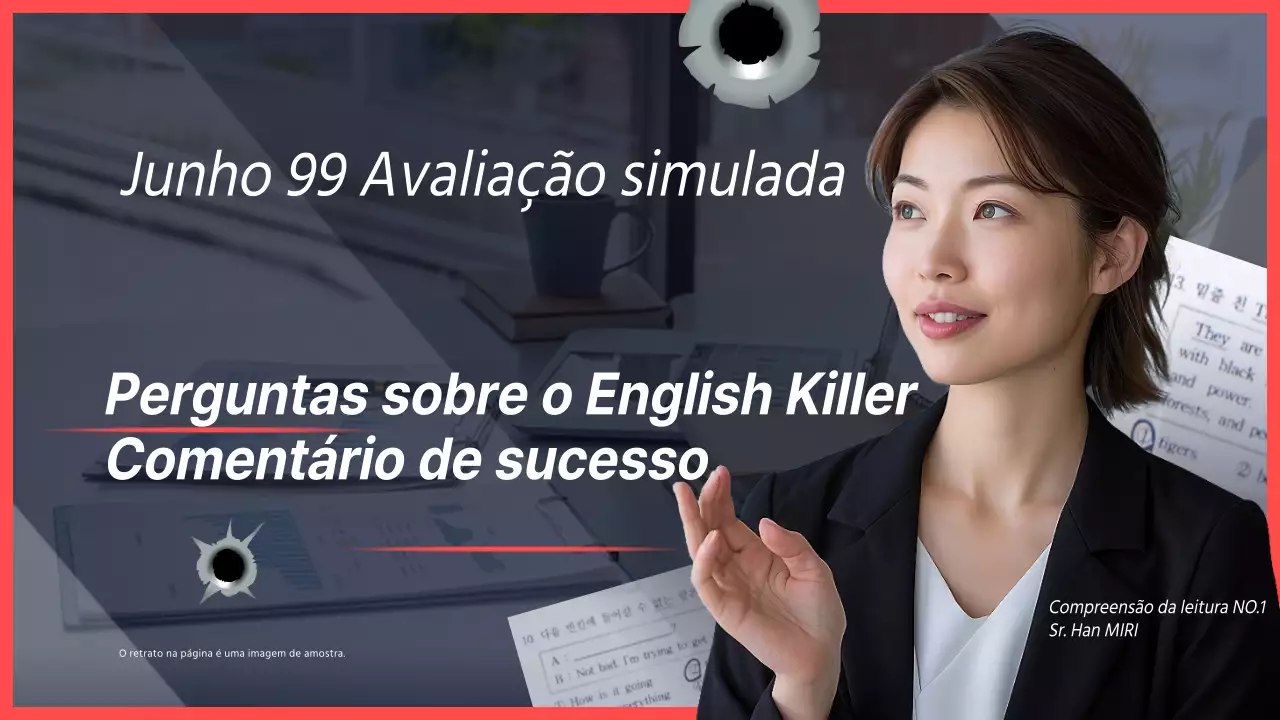 Materiais de formação de comentários do teste prático vermelho e branco na moda