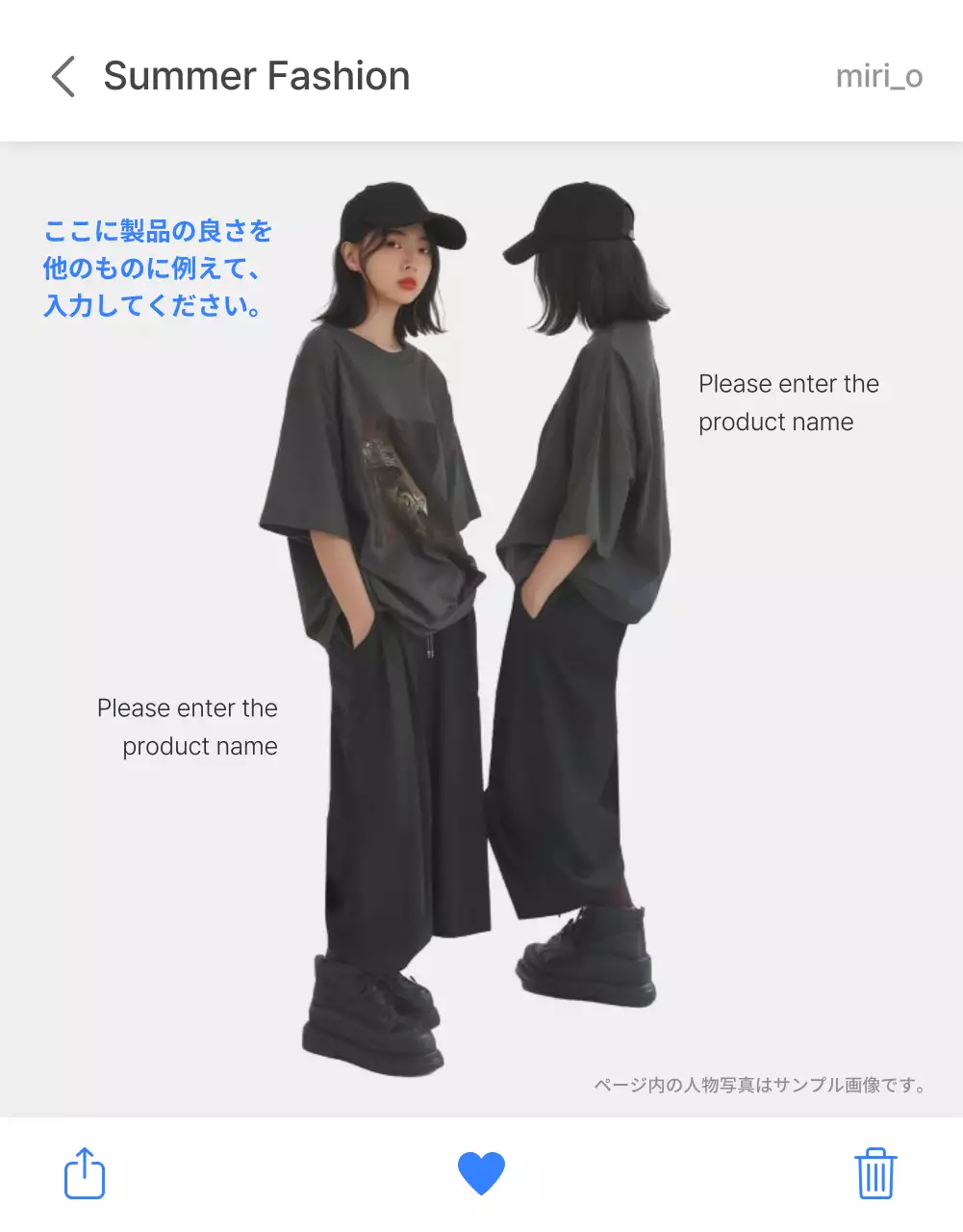 グレーと水色のトレンドのファッションショッピングモールで必要な写真レイアウトのプロモーション