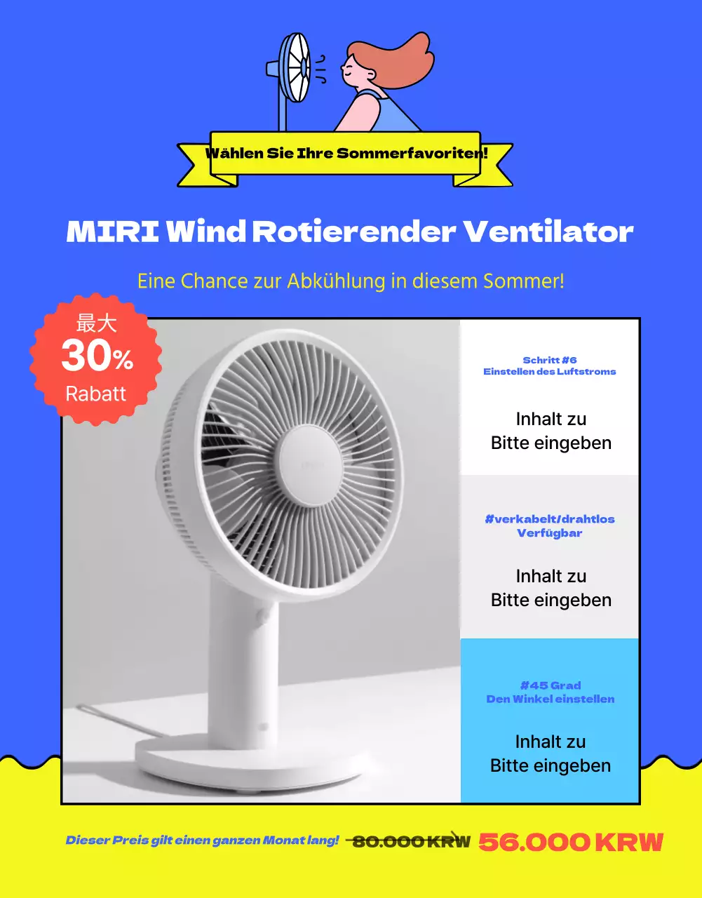 Werbung für den gelb-blauen Sommerwarenverkauf