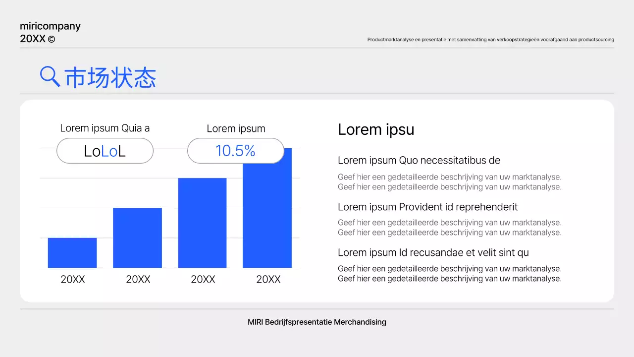 Een eenvoudig productplanningsrapport in blauw en grijs