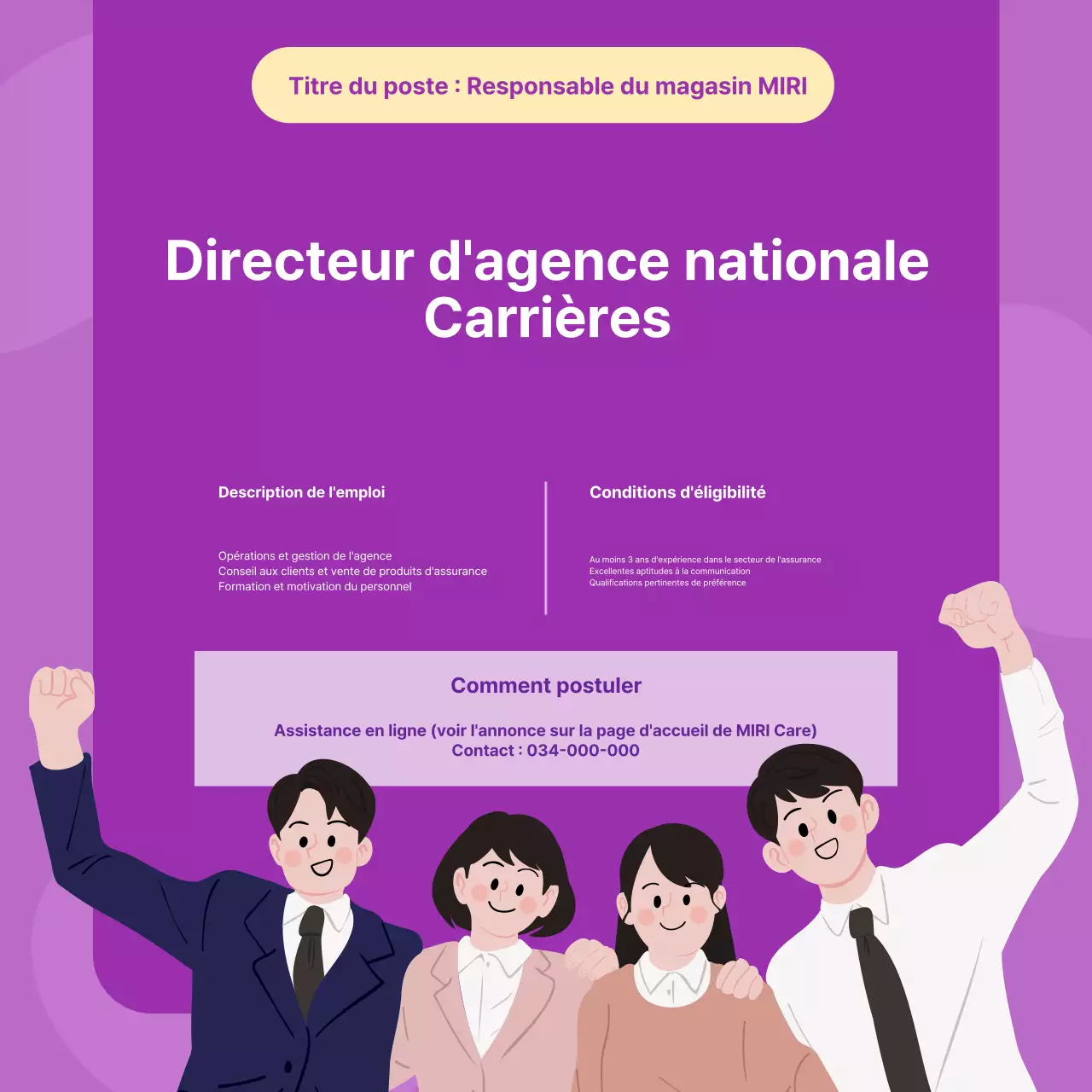 Offre d'emploi simple en mauve et jaune pour un directeur de succursale