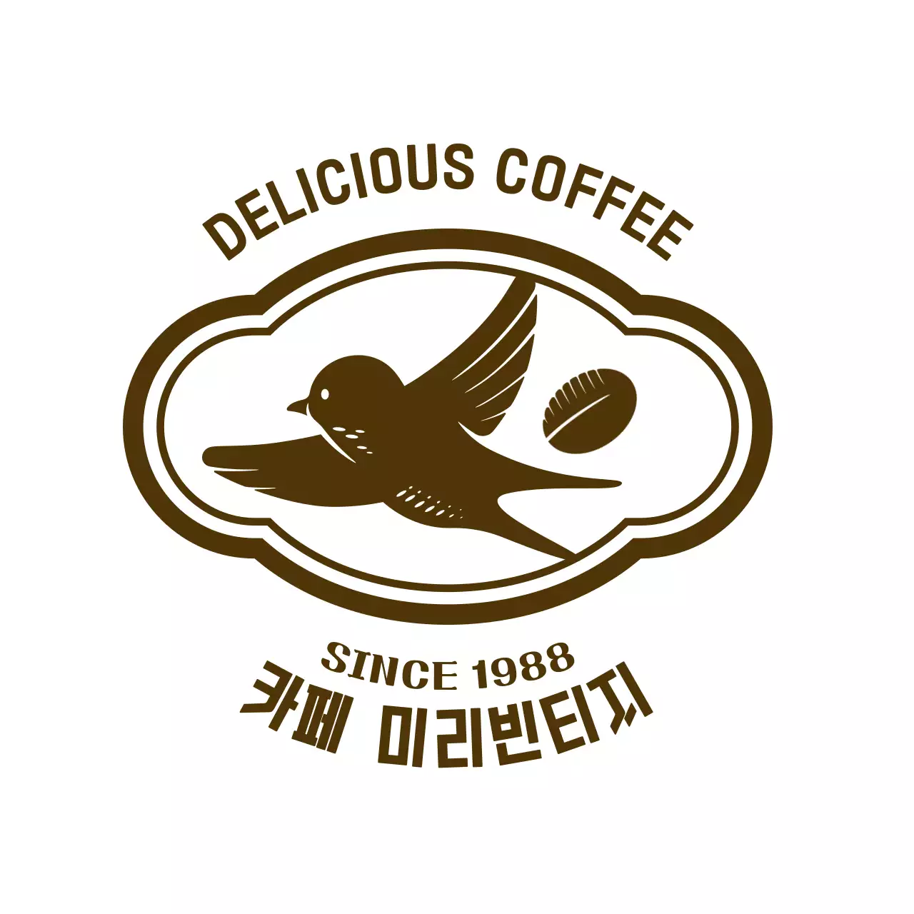 레트로 분위기의 카페 원두 소개