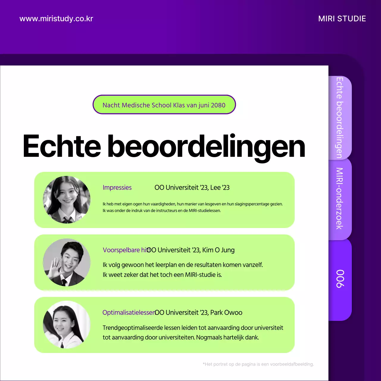 Een eenvoudige schoolbrochure in chartreuse en paars