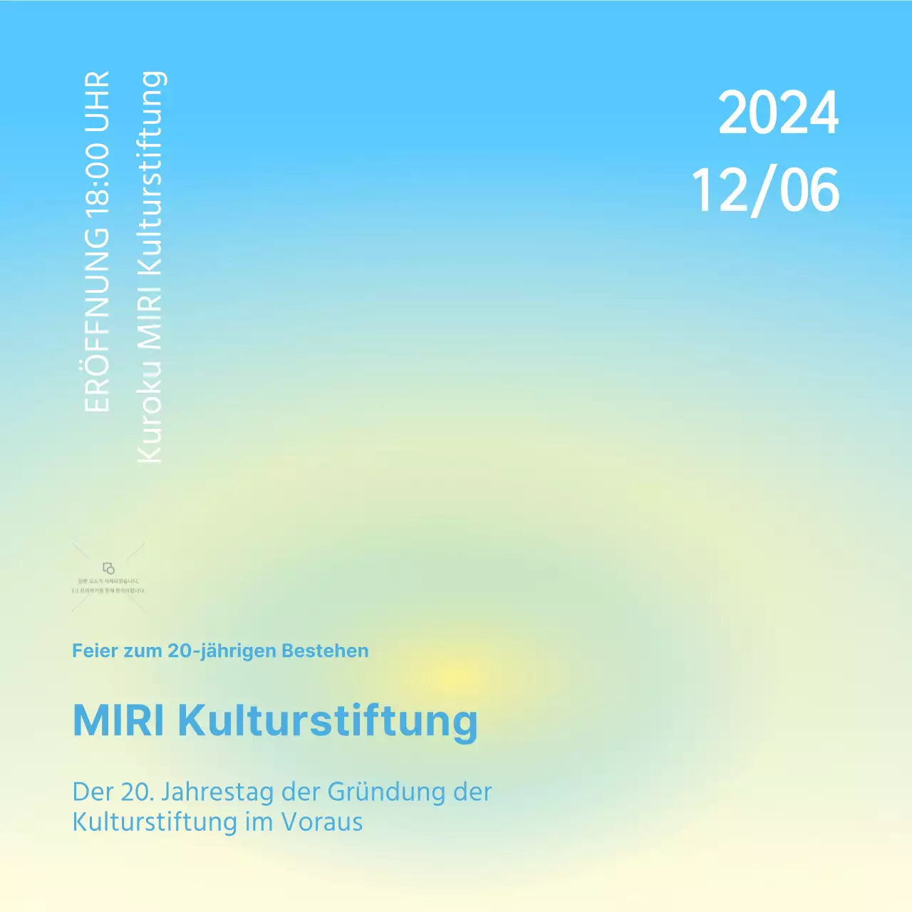 Einladung zur Zeremonie mit pastellfarbenem Hintergrund