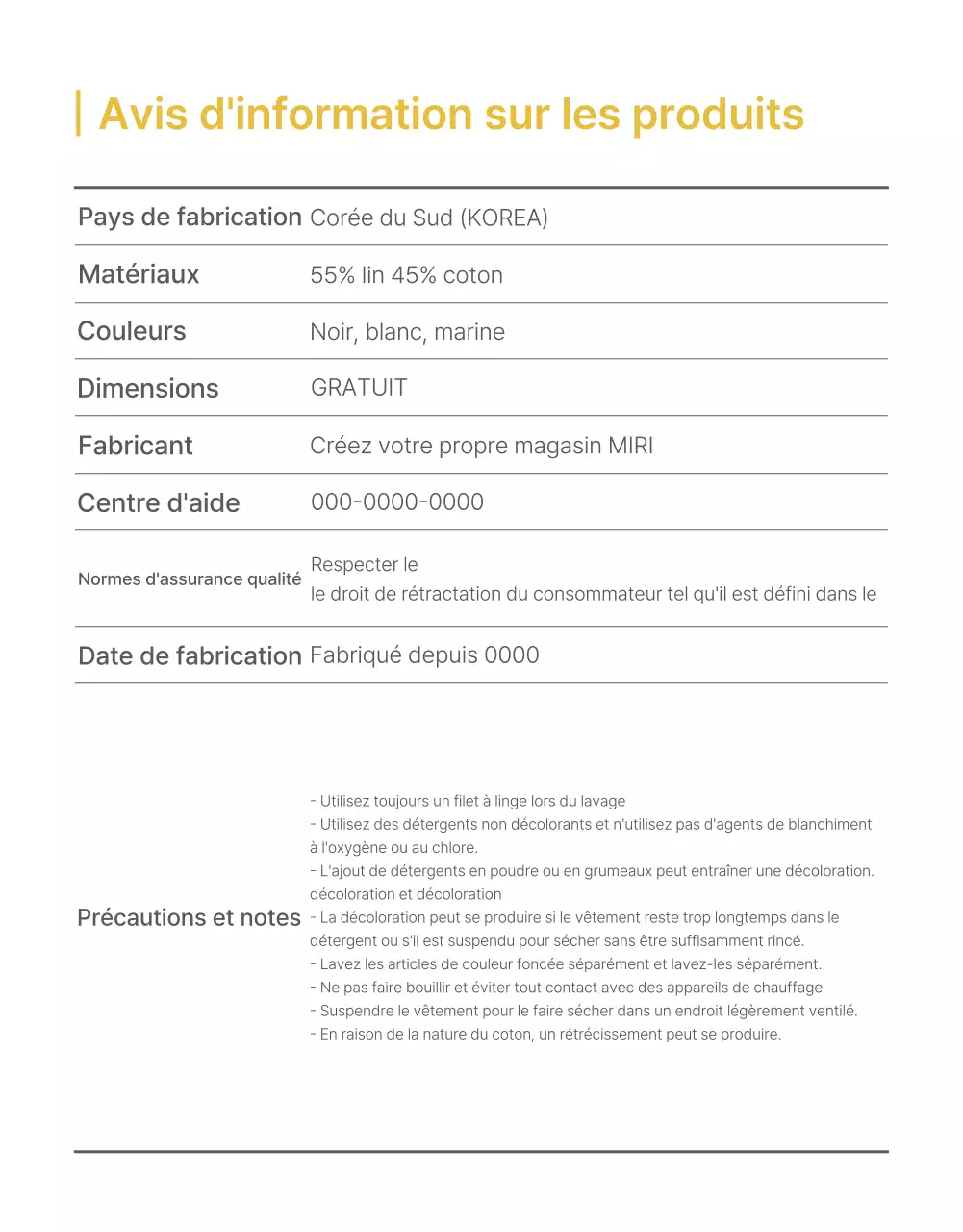 Annonces et précautions dans le centre commercial de la mode en gris et bleu clair