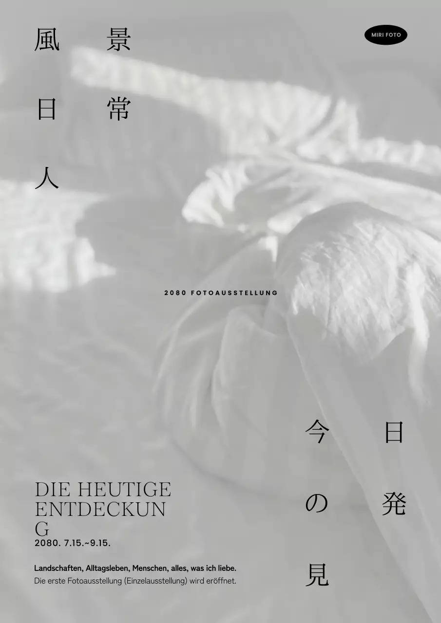 Graue einfache Ausstellungswerbung.