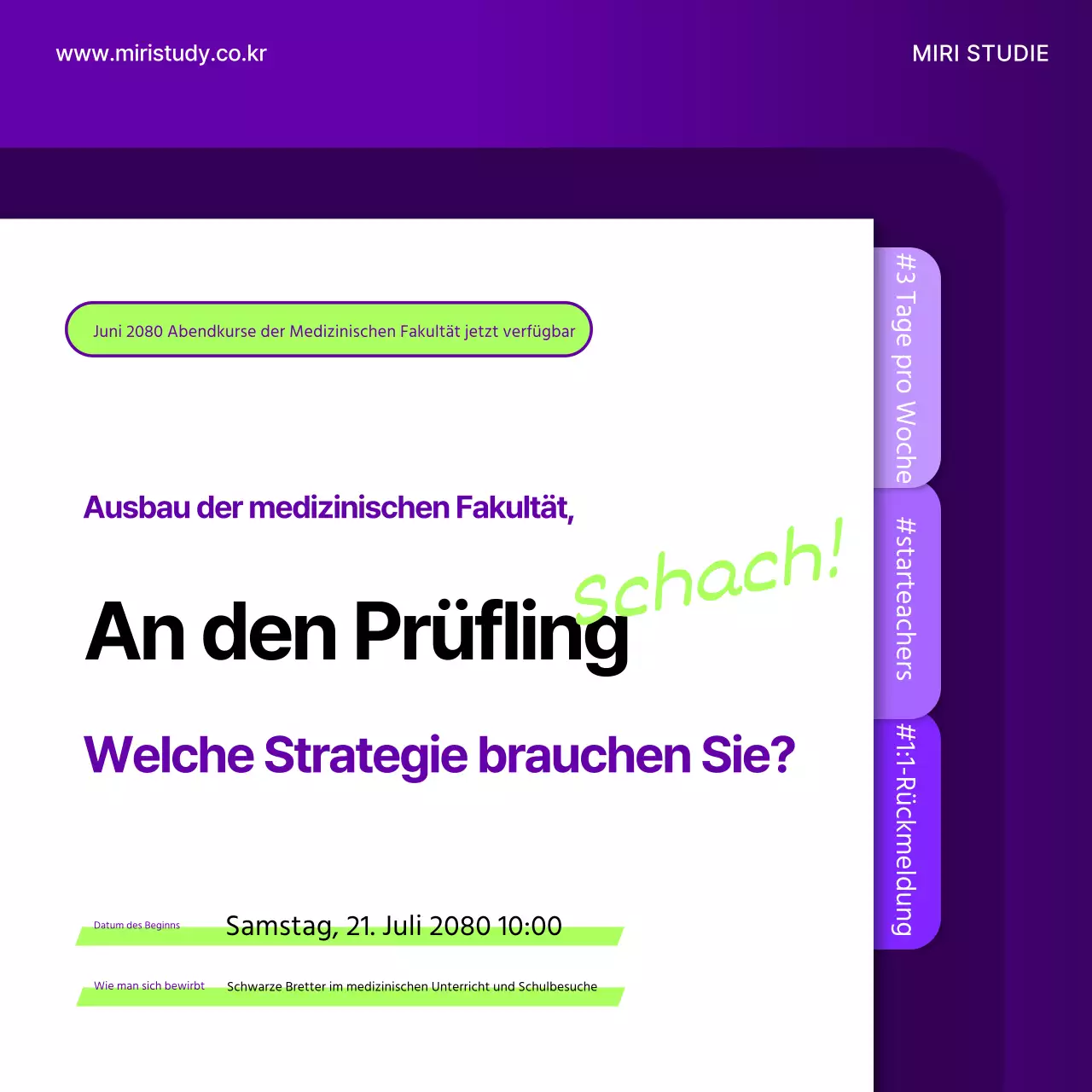 Ein einfacher Schulprospekt in Chartreuse und Lila