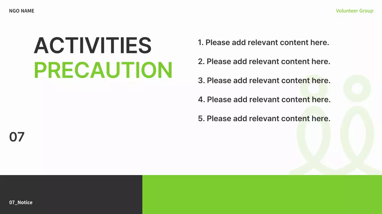 그린 심플 자원봉사자 모집 안내