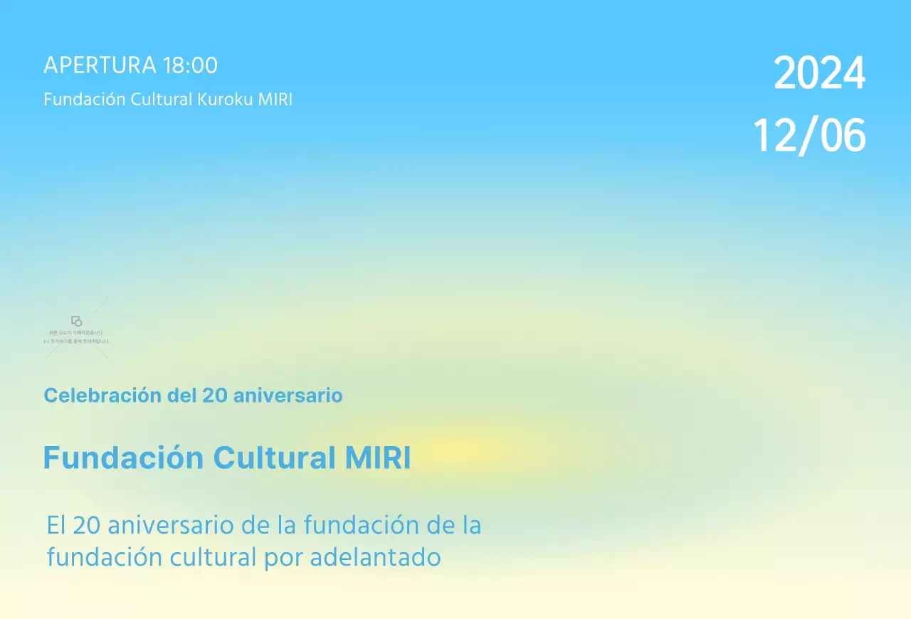 Invitación de ceremonia con fondo pastel