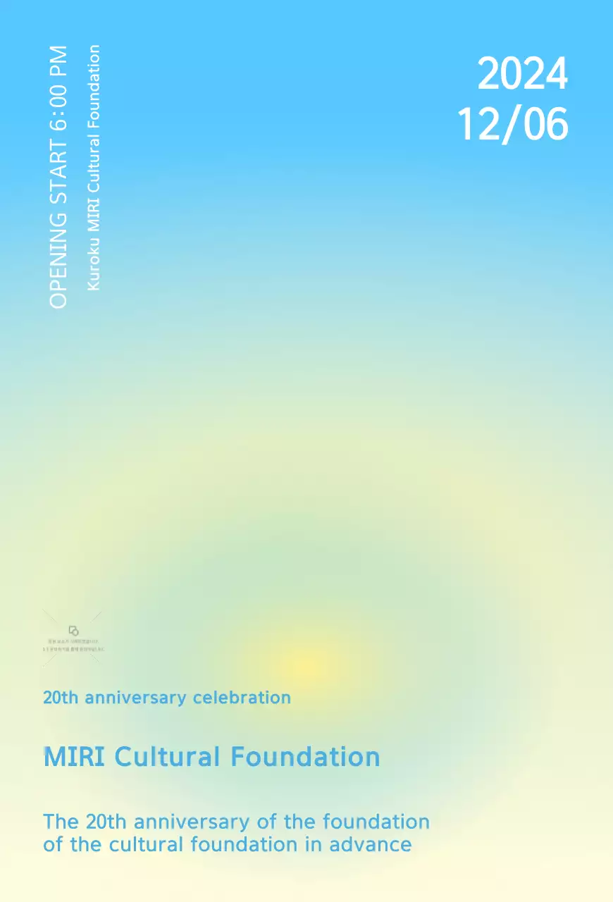 Convite de cerimónia com fundo pastel