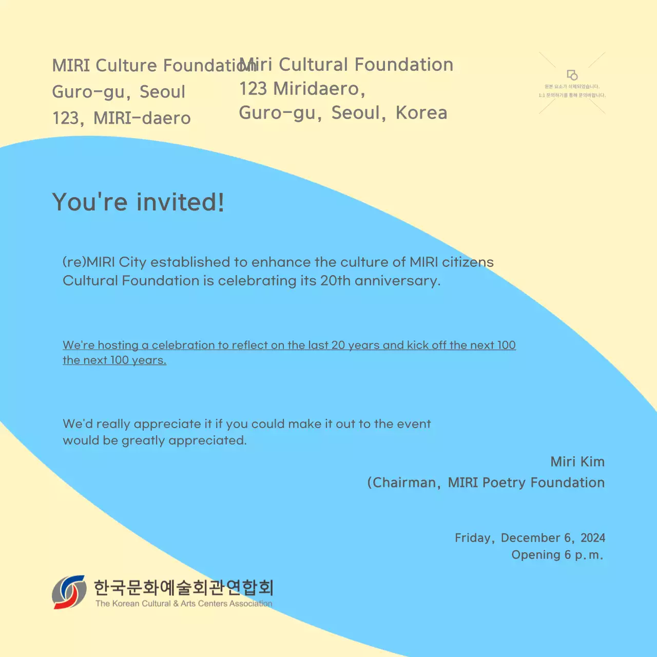 Convite de cerimónia com fundo pastel