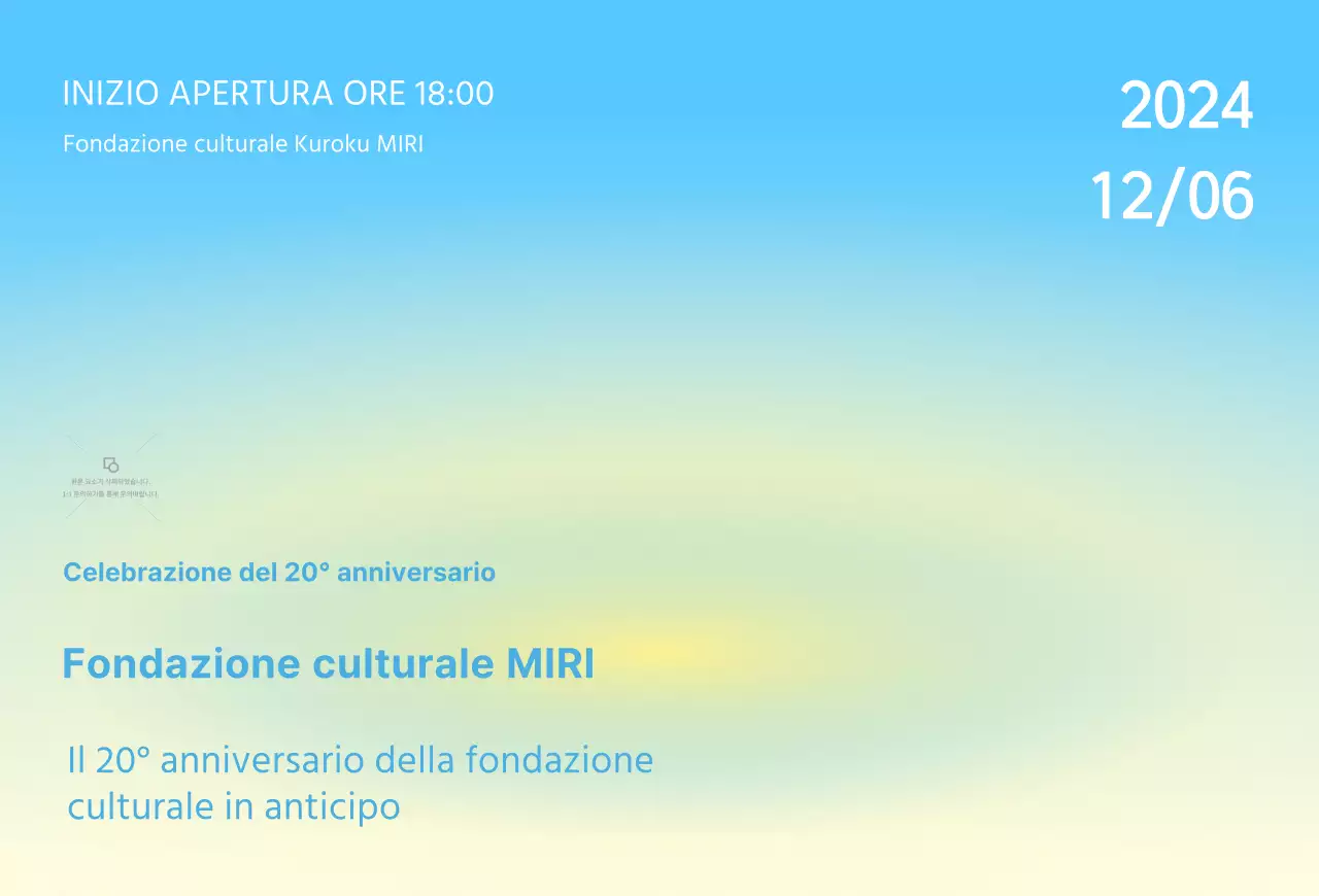 Invito alla cerimonia con sfondo pastello