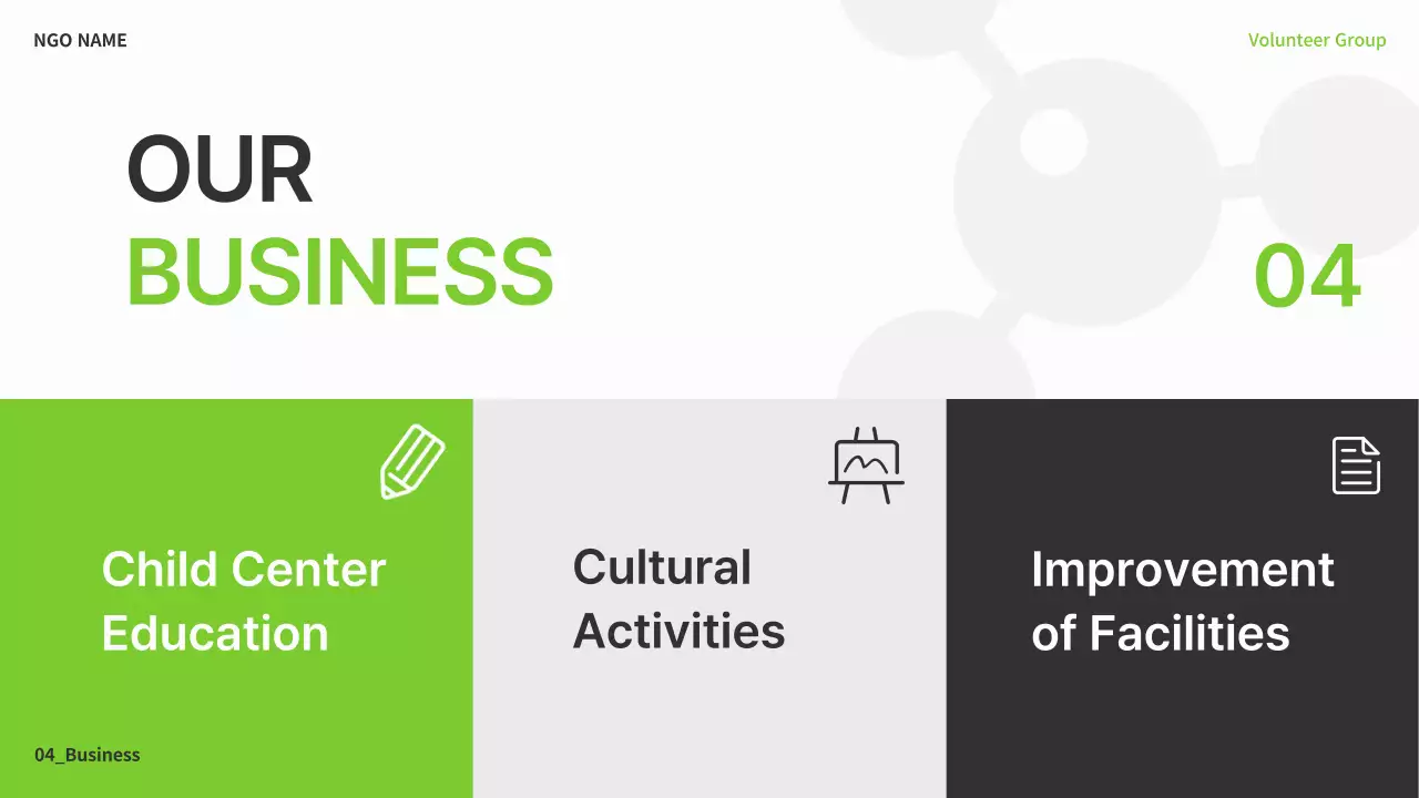 그린 심플 자원봉사자 모집 안내