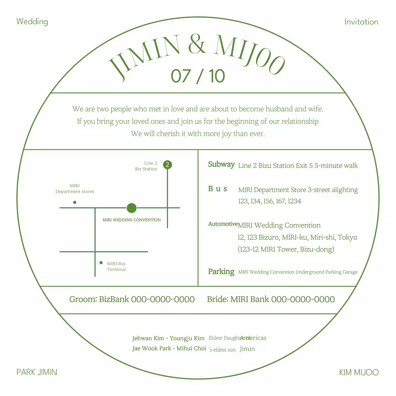 lời mời đám cưới màu be