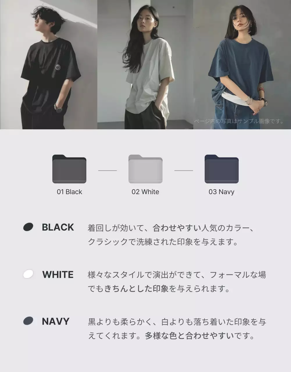 グレーと水色のトレンディなファッションモールで必要な説明とディテールのプロモーション