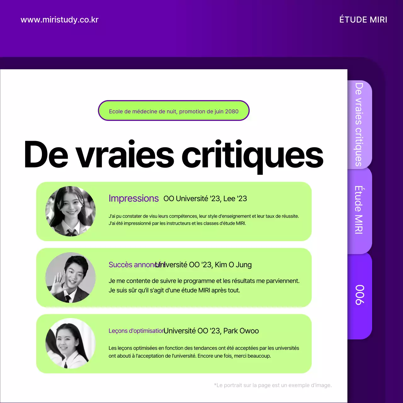 Un simple prospectus scolaire en chartreuse et en violet