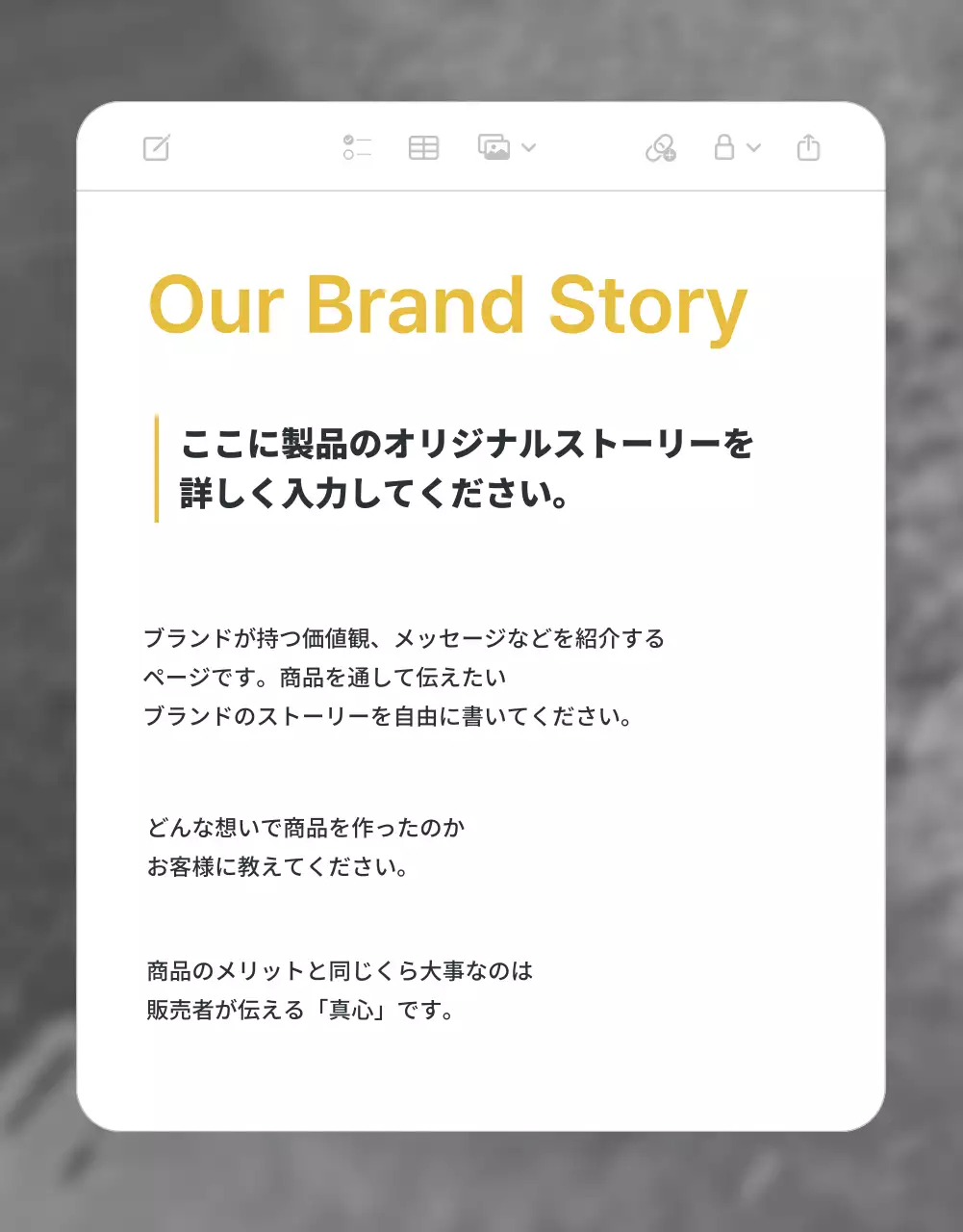 白 シンプル ファッション カタログ 詳細ページ