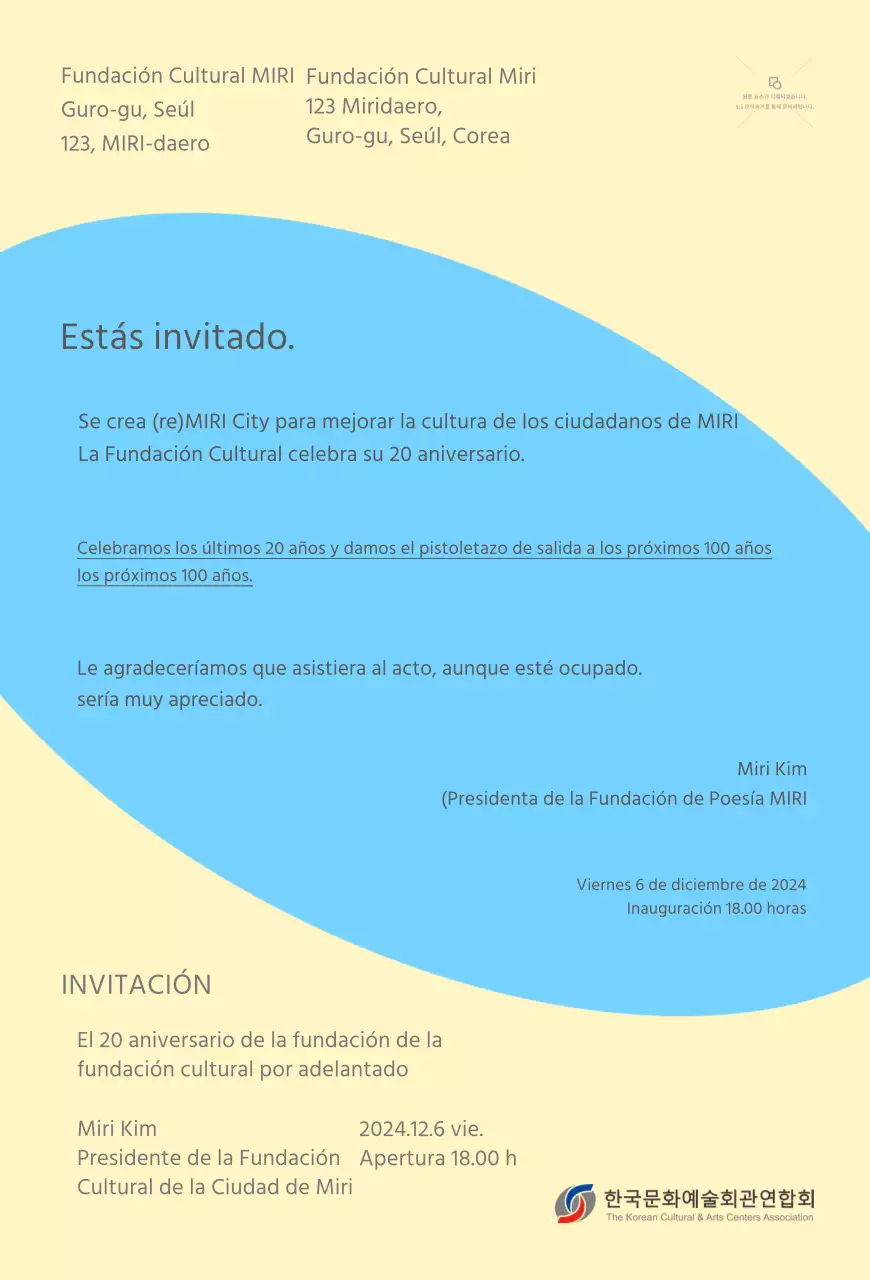 Invitación de ceremonia con fondo pastel