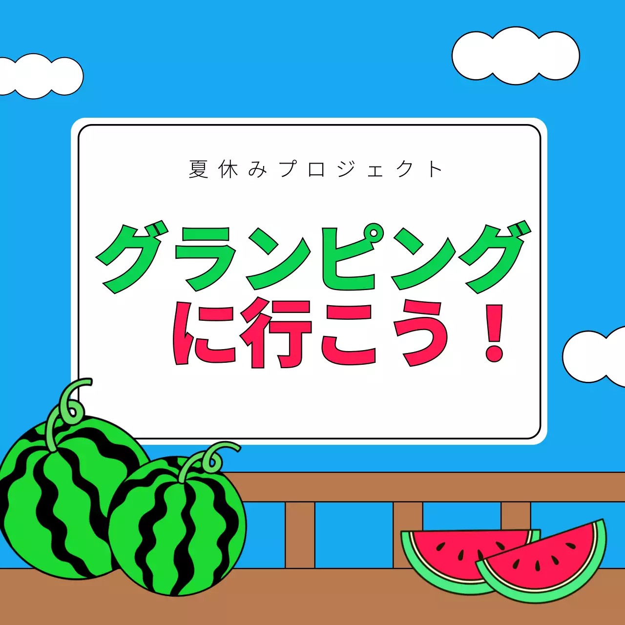 水色とホットピンクを強調した夏のイベントサムネイルまとめ