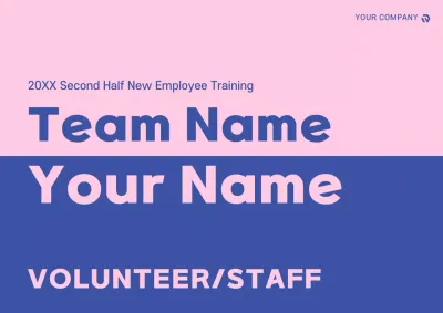 Pink Simple Employee Card Poster