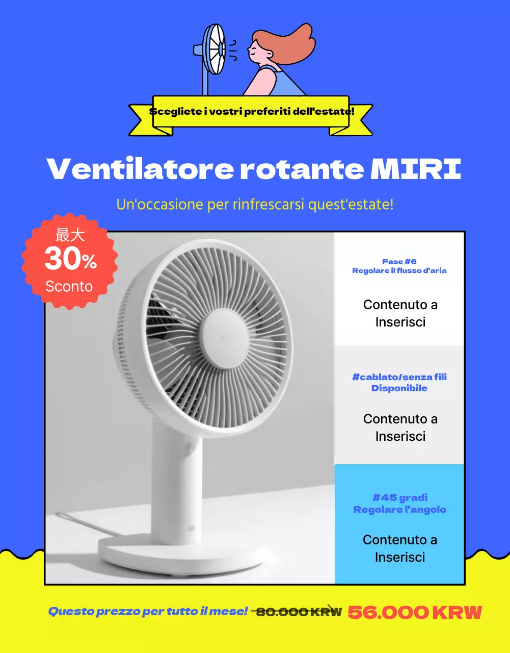 Promuovere la vendita del merchandising estivo giallo e blu