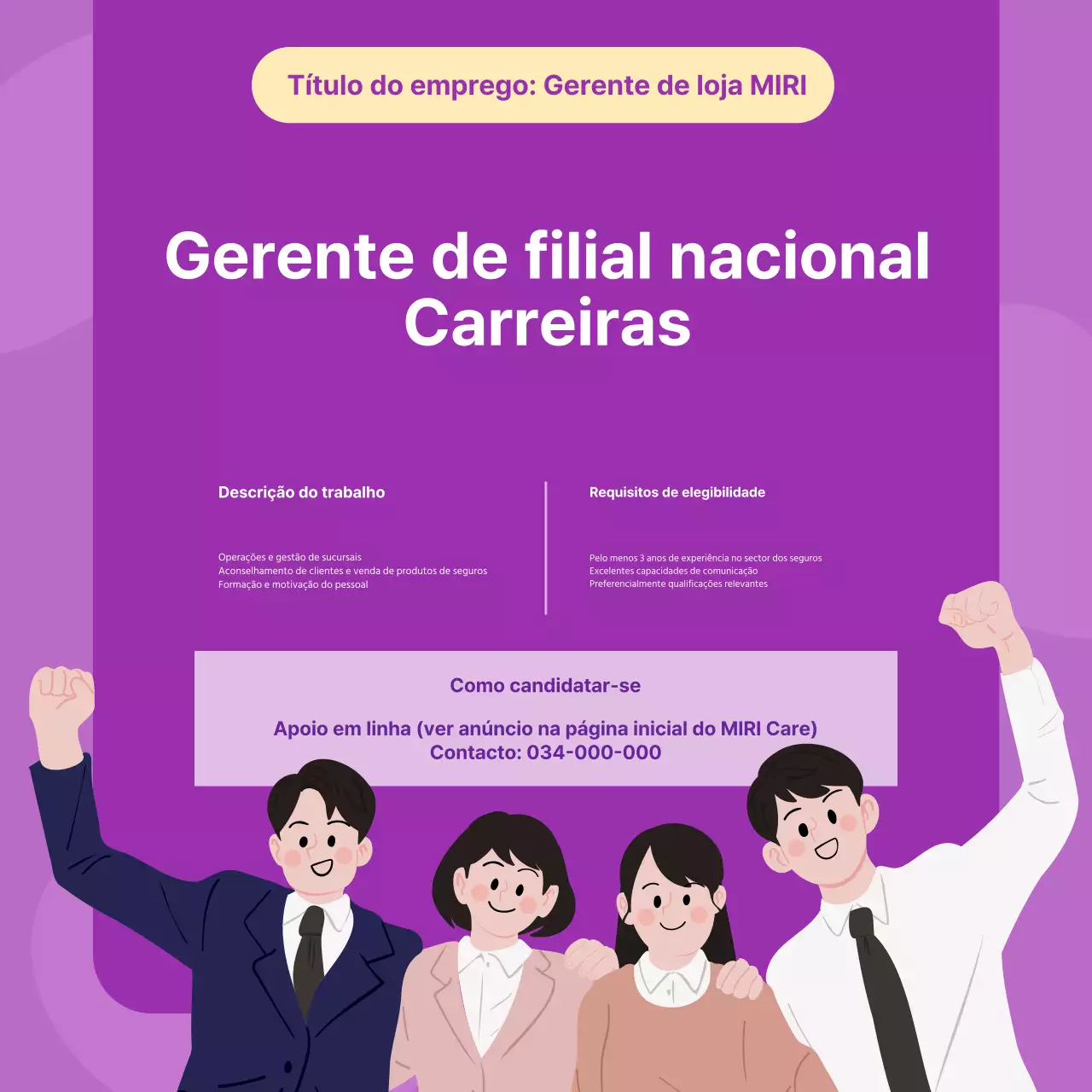 Anúncio de emprego simples de gerente de filial em lilás e amarelo