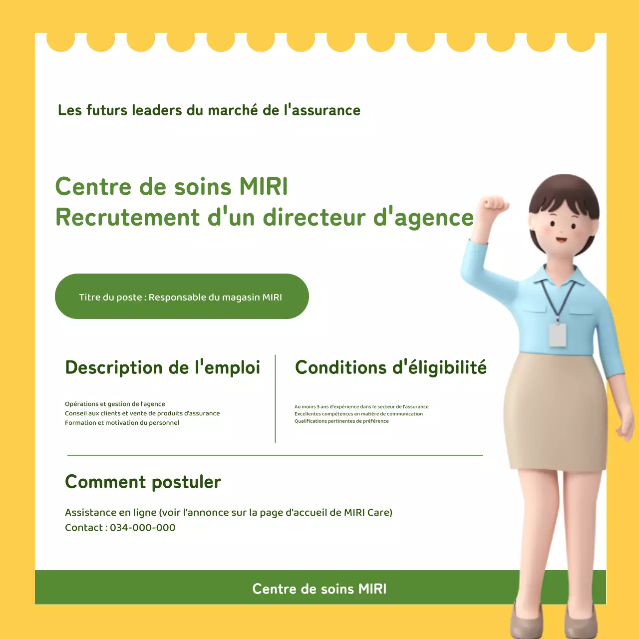 Une simple offre d'emploi jaune et vert citron pour un directeur de succursale
