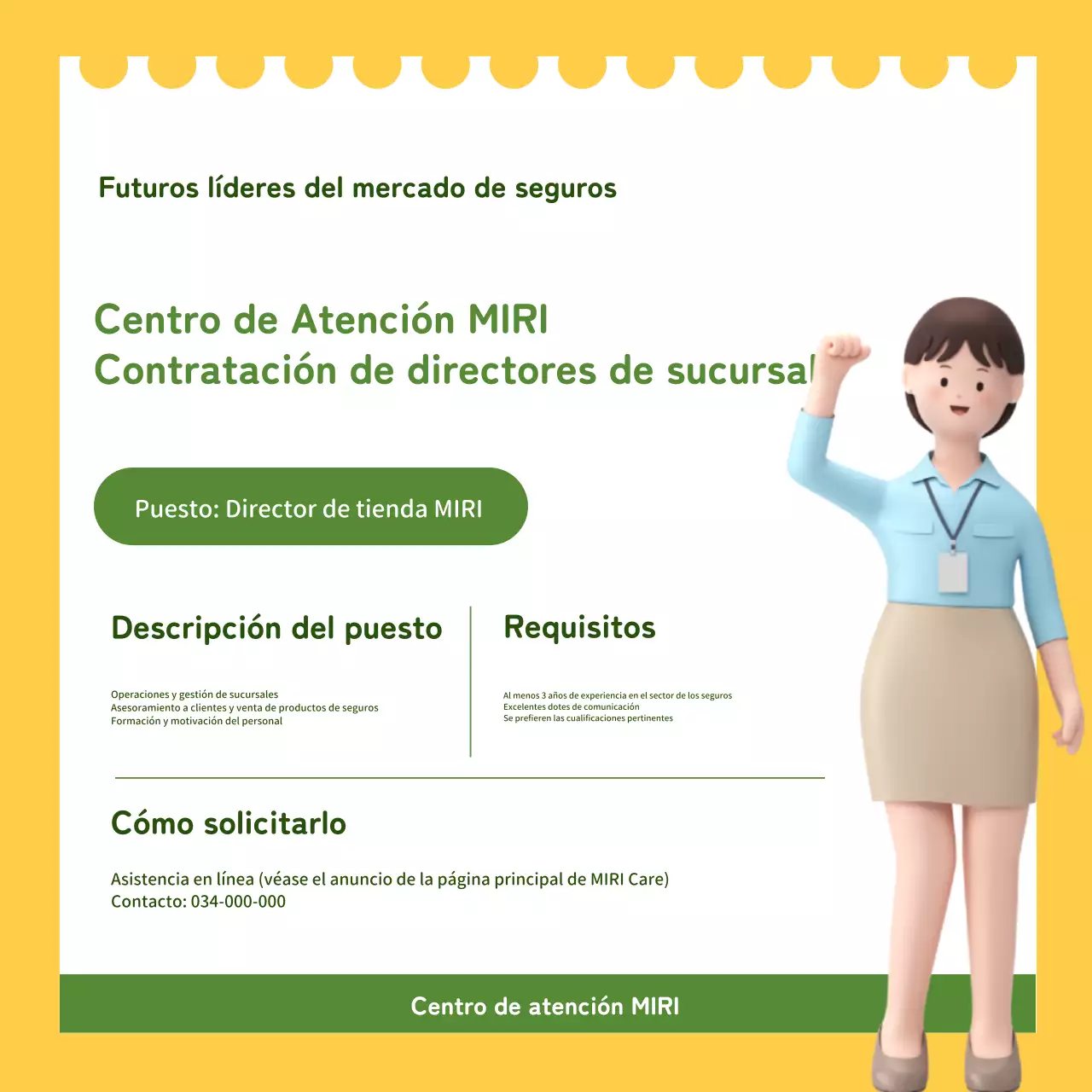 Una sencilla oferta de empleo de director de sucursal en amarillo y verde lima