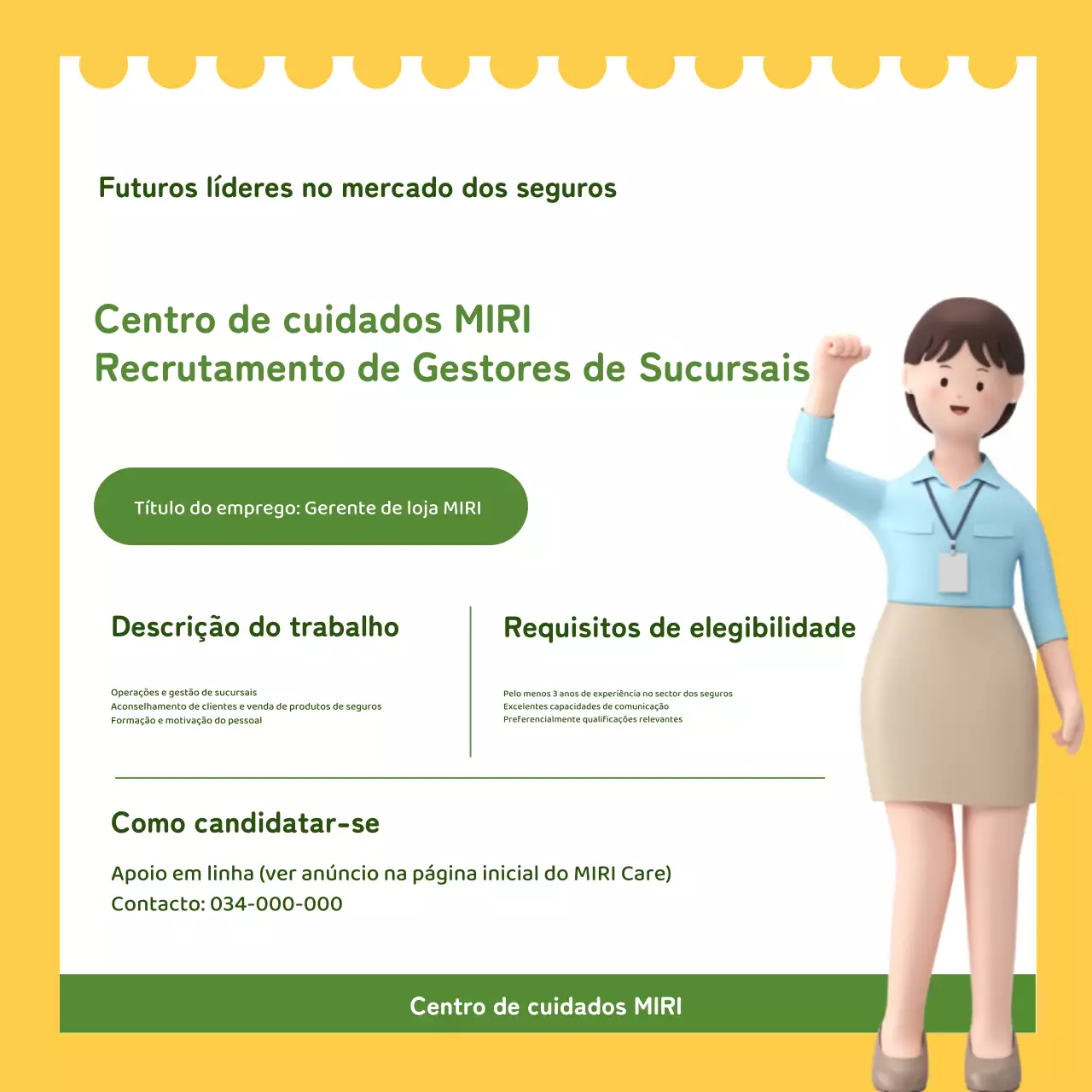 Um anúncio de emprego simples de diretor de filial em amarelo e verde-limão