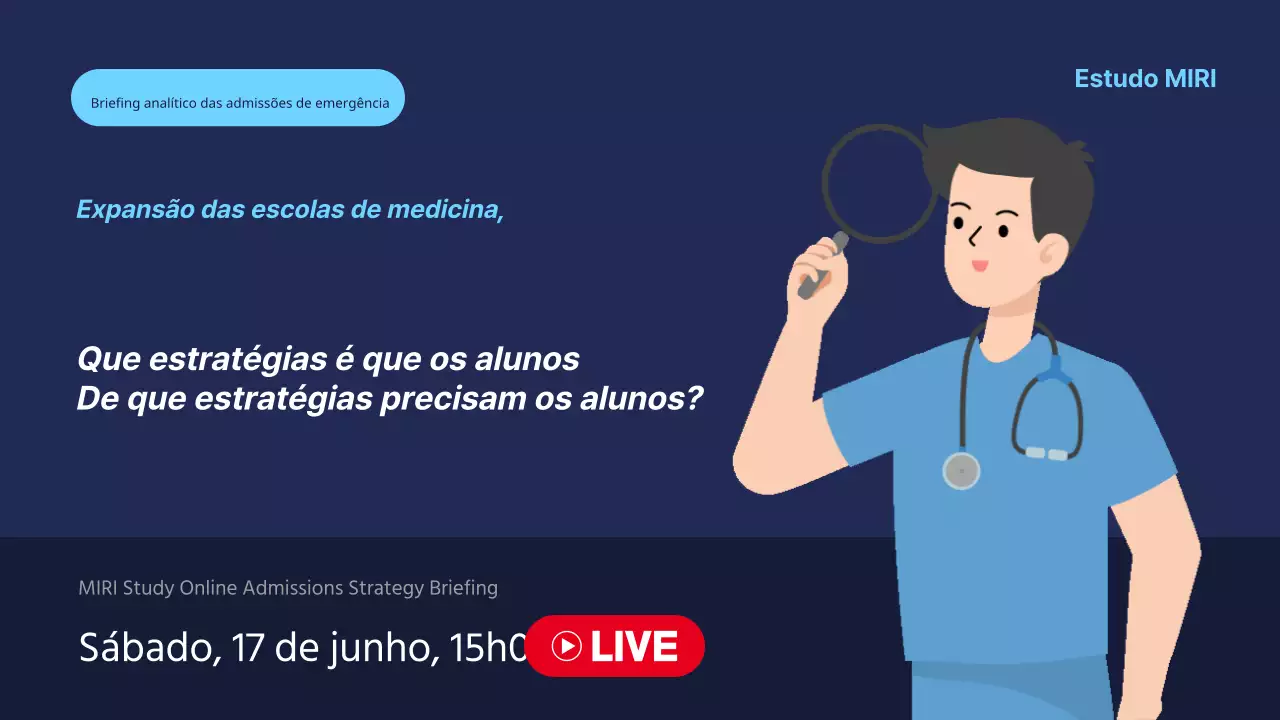 Sobre a estratégia azul simples e azul marinho para a admissão em universidades estrangeiras