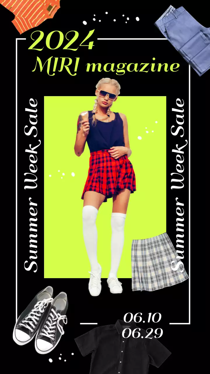 키치한컨셉의여름패션제안