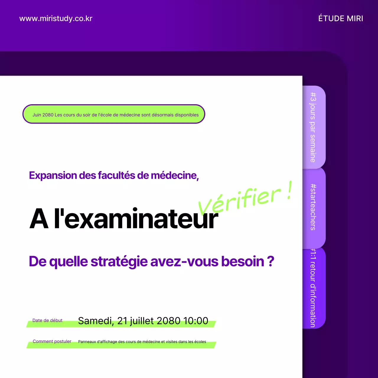 Un simple prospectus scolaire en chartreuse et en violet