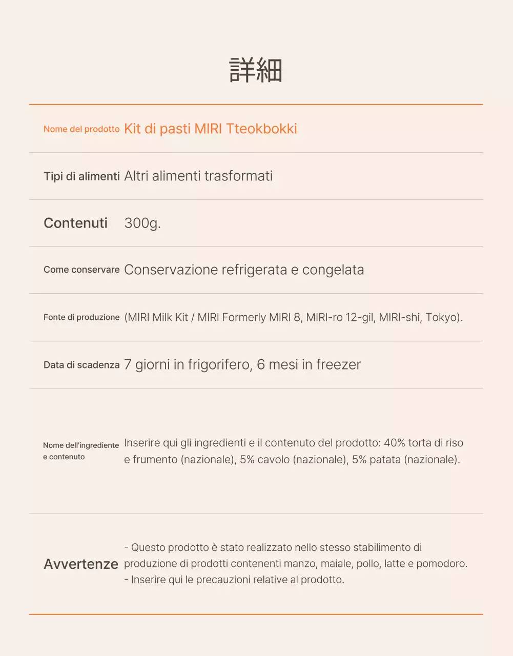 Promuovere kit di pasti base tteokbokki in arancione e avorio