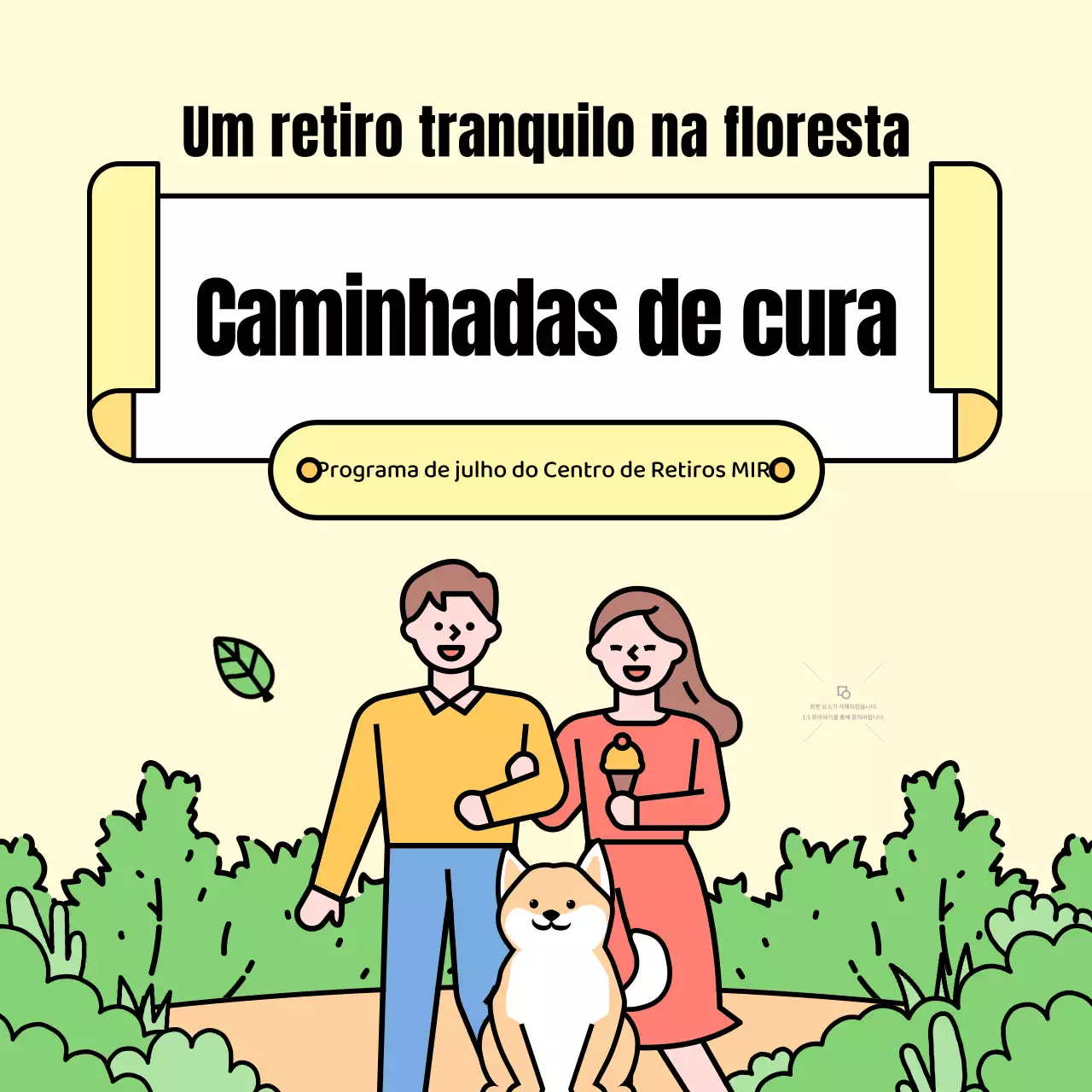 Promover o passeio a pé de cura amarelo e verde